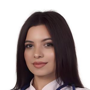 Егинян Лиана Арменовна