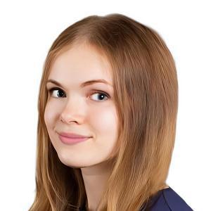 Захарова Альбина Эдуардовна