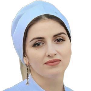 Шарипова Милана Назербековна