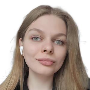 Мудрова Мария Сергеевна