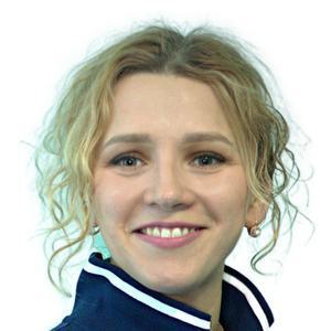 Лушина Кристина Викторовна