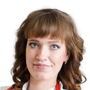 Осипова Марина Сергеевна