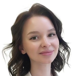 Ильина Анастасия Олеговна