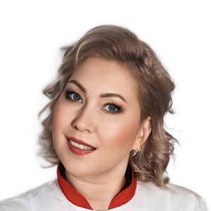 Отинова Татьяна Николаевна