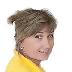 Бугаян Екатерина Сергеевна