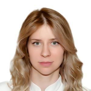 Волкова Софья Валерьевна