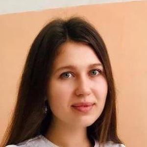 Латыпова Алёна Андреевна