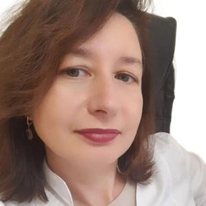 Вагина Ольга Николаевна