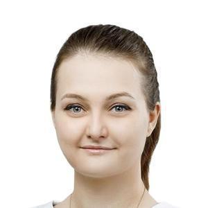Кочетова Алина Альбертовна