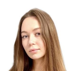 Якушева Инесса Витальевна