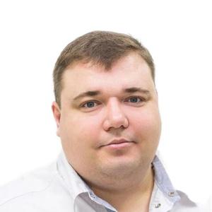 Савонюк Андрей Сергеевич