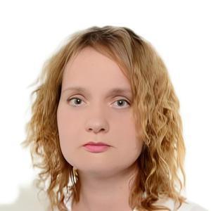 Фроль Екатерина Геннадьевна