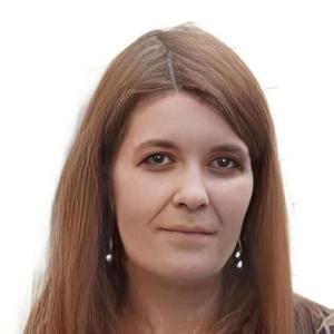 Гребенникова Ольга Вячеславовна