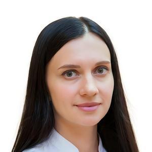 Акобян Вероника Владимировна