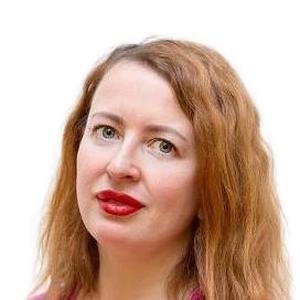 Бельтюкова Анна Станиславовна