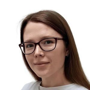 Бузмакова Алина Ивановна