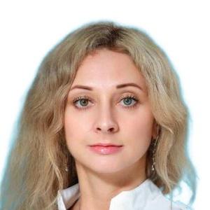 Козина Ольга Евгеньевна