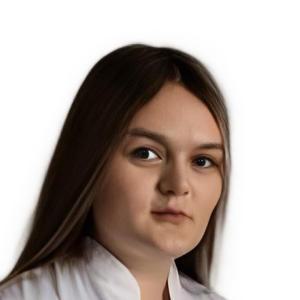 Халикова Регина Дмитриевна