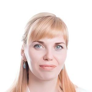 Ознобихина Марина Сергеевна