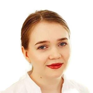Андриевских Ольга Андреевна