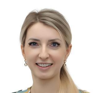 Ильясова Кристина Александровна