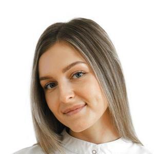 Иванова Алина Павловна