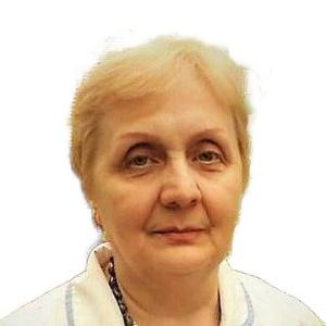 Терехина Надежда Германовна