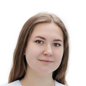 Сабирьянова Диана Рамильевна