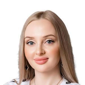 Бурба (Волкова) Яна Олеговна