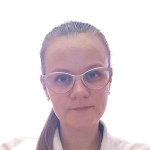 Белобородова Оксана Олеговна