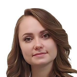 Юнг Регина Игоревна