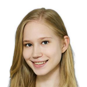 Астафьева Анастасия Алексеевна