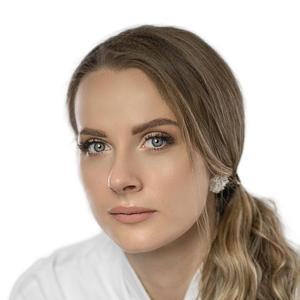 Родина (Бойченко) Светлана Викторовна