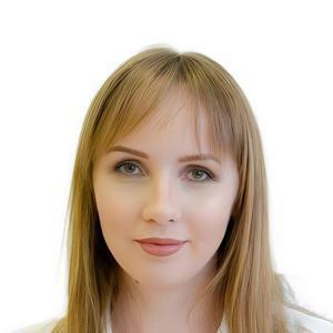Глазунова Мария Павловна