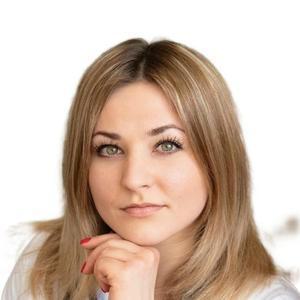 Назарова Анна Евгеньевна