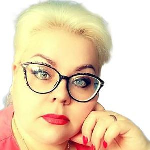 Лыкина Валерия Викторовна