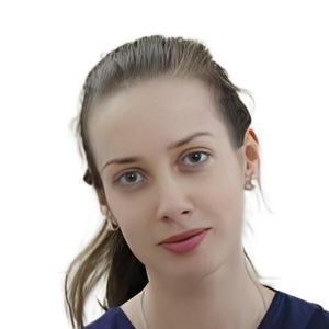Кочеткова Ольга Олеговна