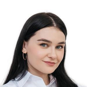 Сергеева Евгения Алексеевна