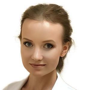 Гурьянова Марина Юрьевна