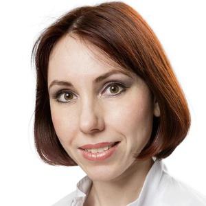 Цибисова Екатерина Валерьевна