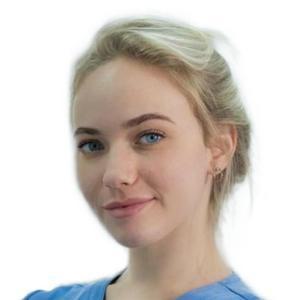 Шахторина Екатерина Александровна