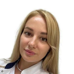 Самохина Ольга Вячеславовна