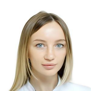 Алексашина Алена Олеговна