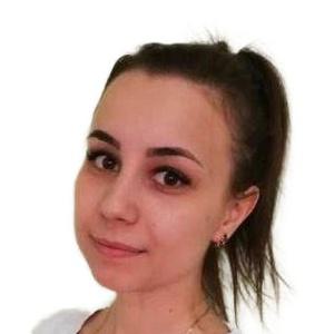 Кобилецкая Алёна Юрьевна
