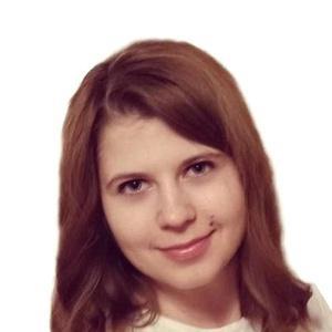Шеремет Юлия Алексеевна