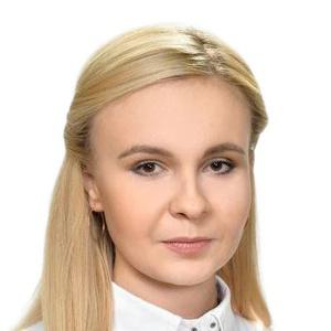 Алехина Ангелина Олеговна