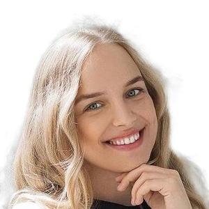 Бакиева (Иванчикова) Мария Андреевна