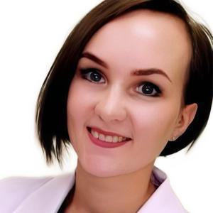 Коткова Анна Ивановна