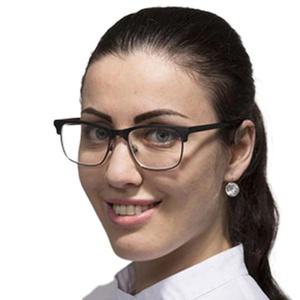 Григорян Анна Юрьевна