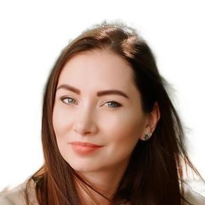 Бельмак Мария Александровна